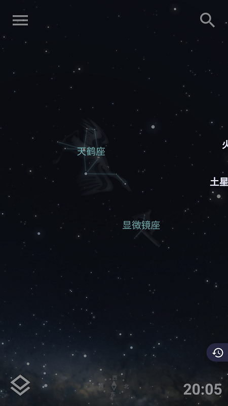 stellariummobile星空软件