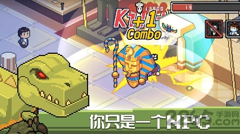 死神來了中文版 死神來了手机游戏下载