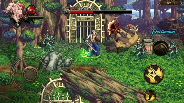 地下城与勇士同人版永久武器版