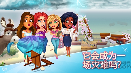 安吉拉的婚礼灾难最新版游戏
