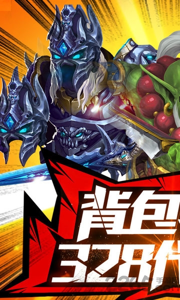 海豹游戏塔塔星座