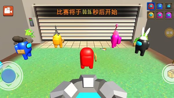彩虹朋友大挑战官方版