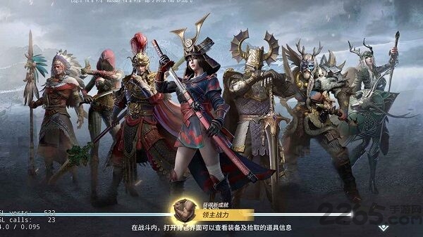 网易代号邪神官方版