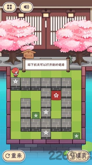 三月之庭测试版 三月之庭内测版下载