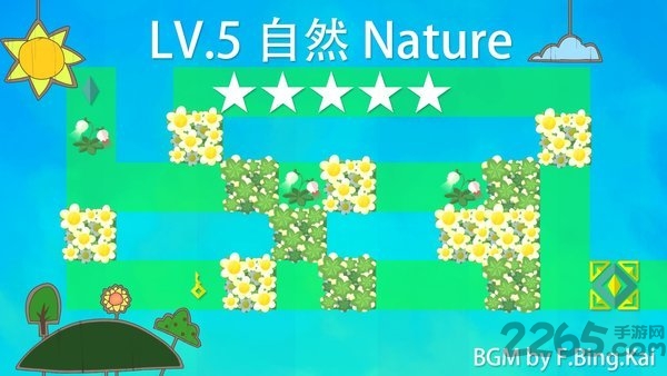 迷失谜宫官方版