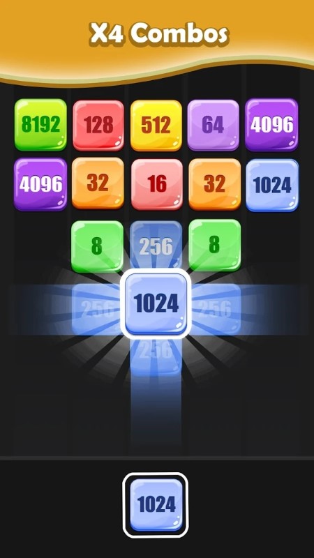方块射手合并方块拼图2048游戏