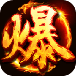 斩人无双满v版
