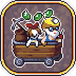 挖矿人生无限金币钻石版