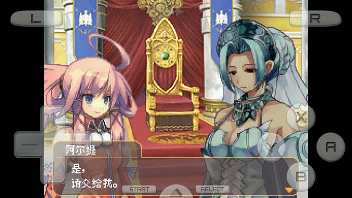 弧光之源2意志