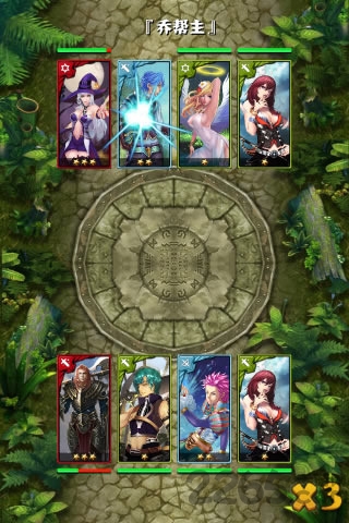 魔界之王手机游戏