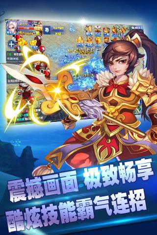 菲狐倚天情缘BT版下载