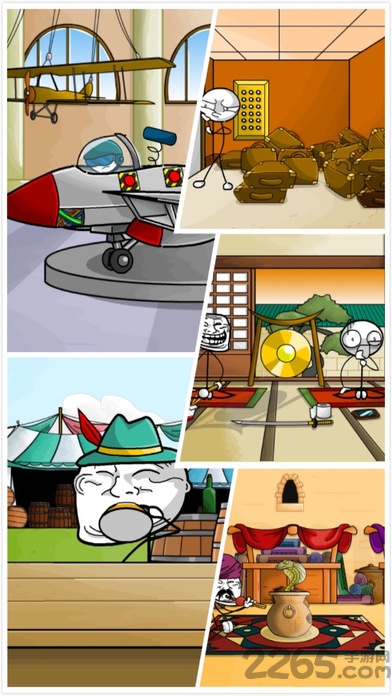 坑爹大冒险手机游戏