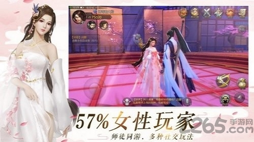 流连互娱九州仙侠传