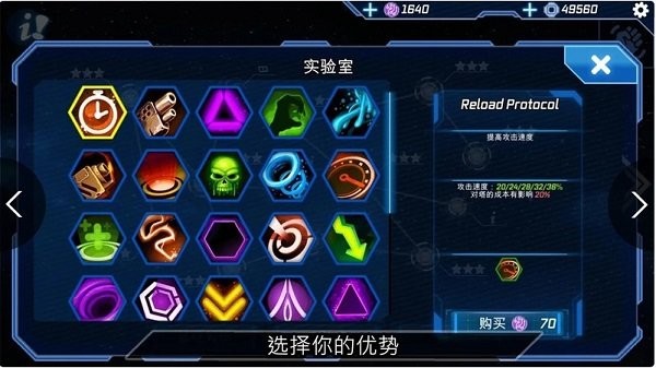 炮塔模型td官方版(moduletd)