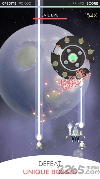 太阳星系内购破解版游戏