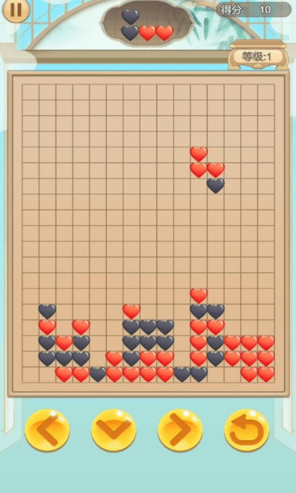 五子棋俄罗斯方块最新版