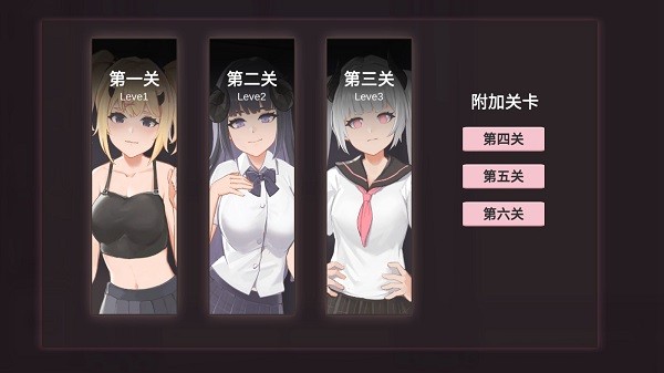 小恶魔打砖块手机版