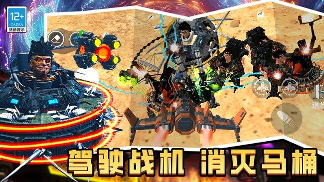 创办机械工厂手机版