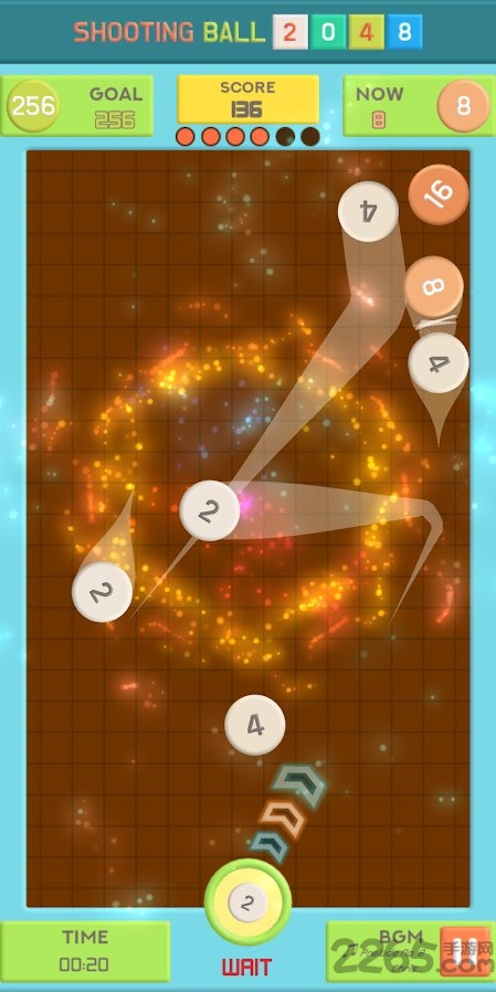 shooting ball 2048游戏