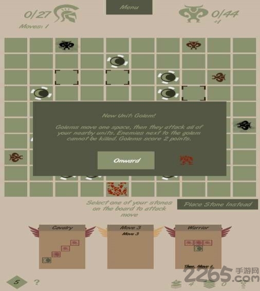 米诺斯战略中文破解版