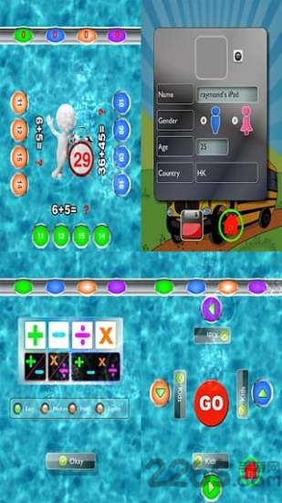 儿童学前数字及数学教育