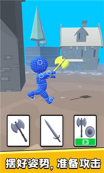 火柴人英雄争霸手机版