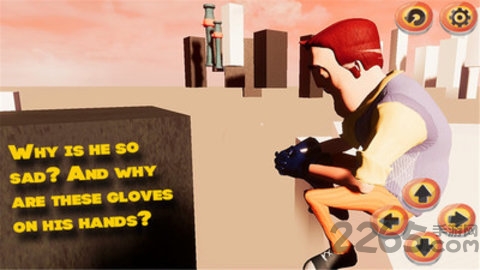 不祥的邻居正式版