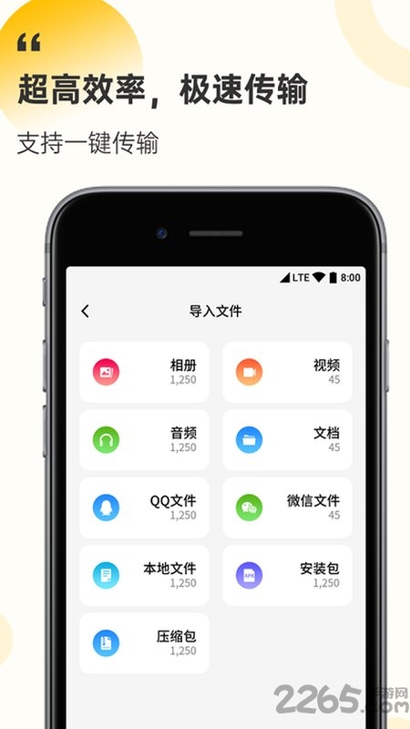 解压缩工厂软件下载