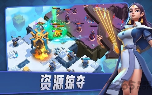 空岛对决世纪战场手游