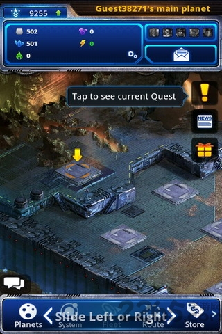 银河帝国中文版 银河帝国手游中文版官网下载