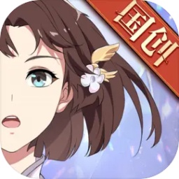 灵犀三国志幻想大陆客户端
