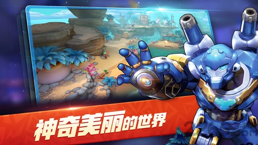 梦想召唤王内购破解版