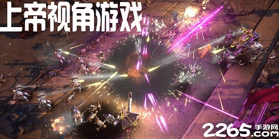 上帝视角游戏