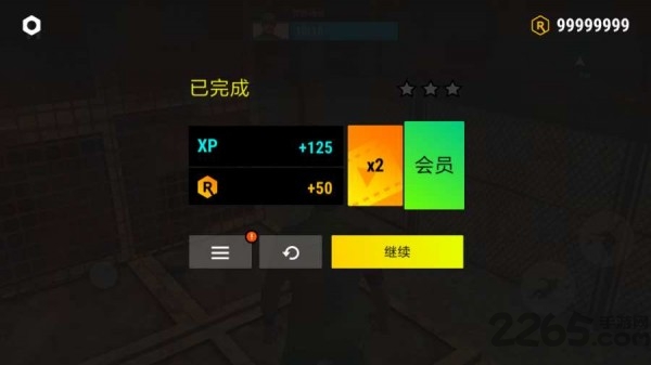 完美跑酷游戏 完美跑酷中文版下载