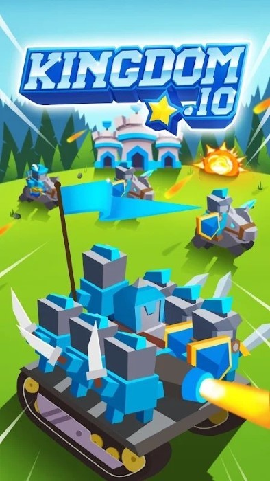 岛屿io游戏(Kingdom.IO)