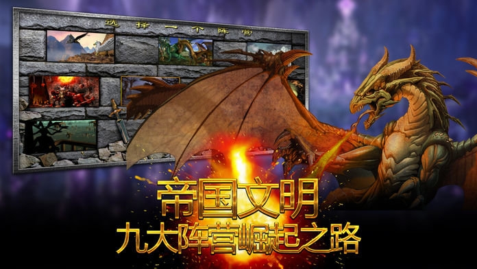 武之影魅复古1.76版本
