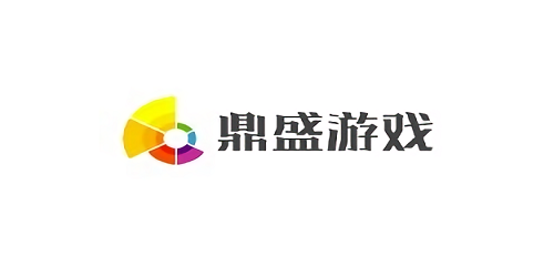 鼎盛游戏