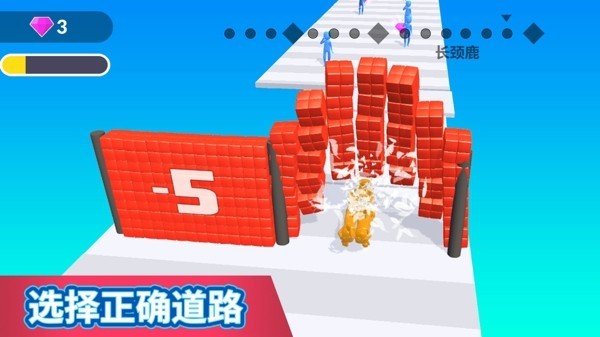 合成进化论最新版下载
