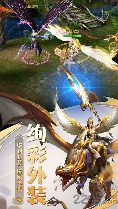 冥斗之争手游