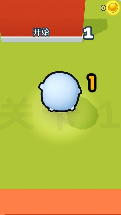 躲起来游戏
