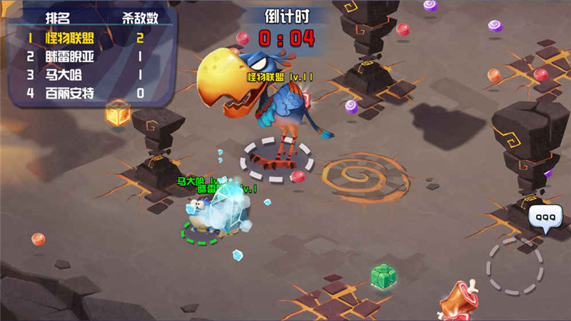 贪吃怪大作战下载