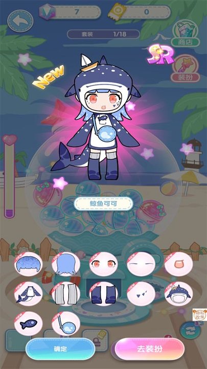 芭比魔法城堡设计游戏