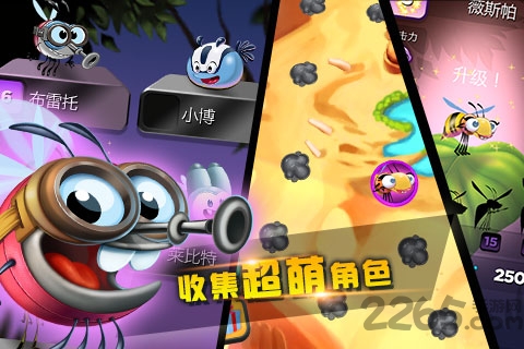 呆萌小怪物无敌版