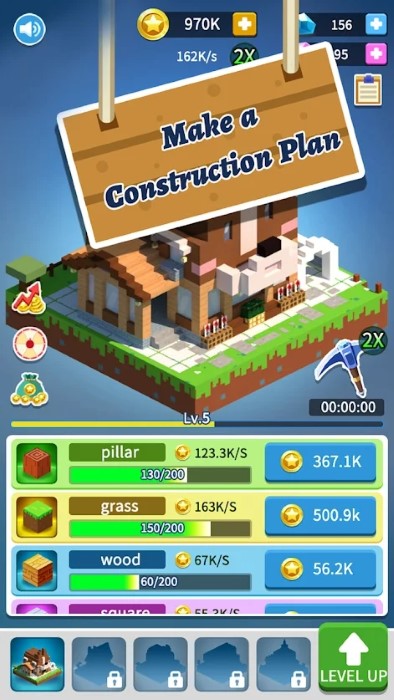 积木建筑3d游戏