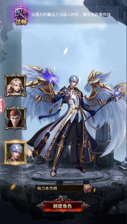 时光幻境腾讯中文版