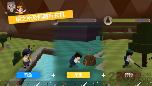 pocket world探险之岛游戏