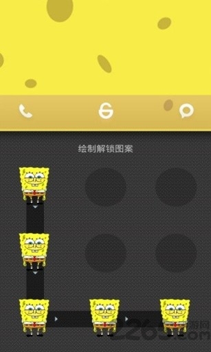 动漫主题壁纸锁屏软件