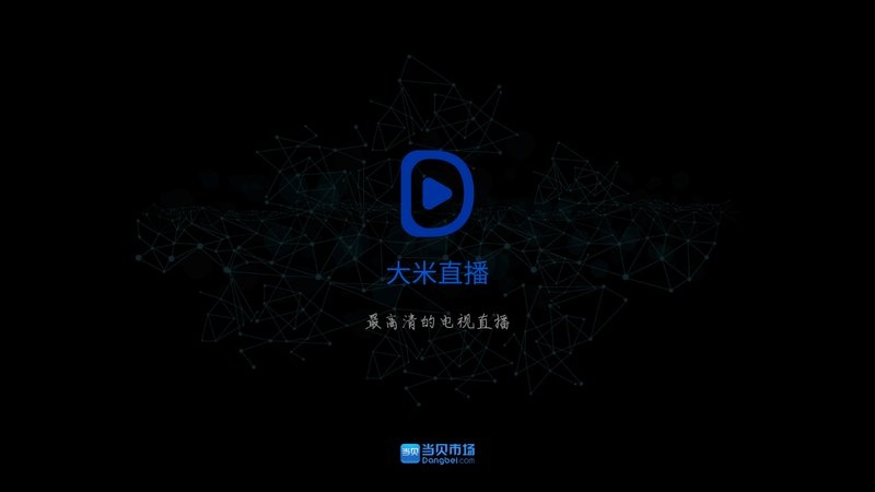 迷你小镇医生内购破解版