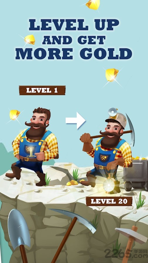 富有的矿工手游