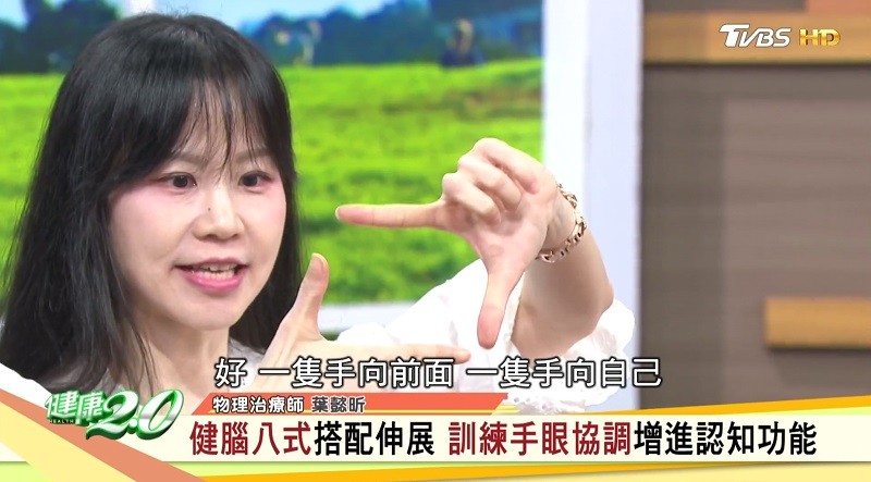 AKTV电视直播软件官方安装包